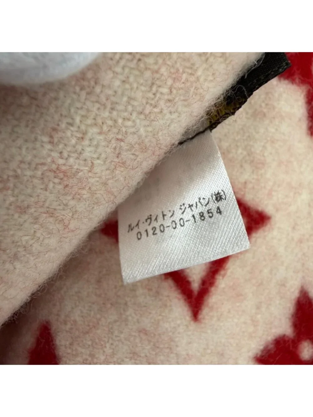 Louis Vuitton Supreme Cashmere Blend Fringe Scarf